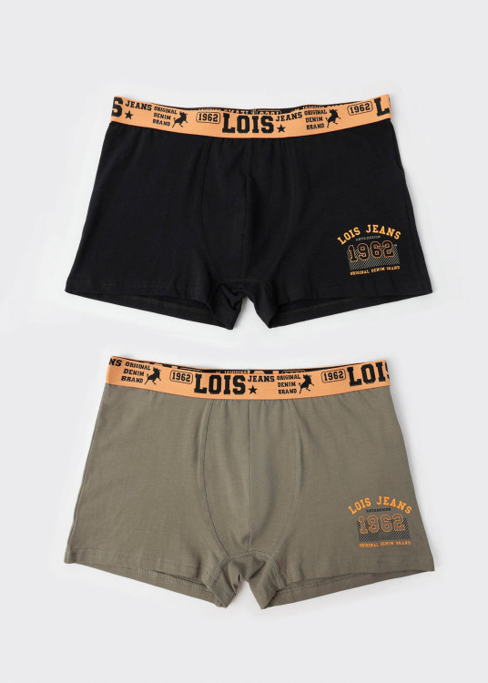 Bóxer Star (Pack de 2 unidades) Negro/Caqui