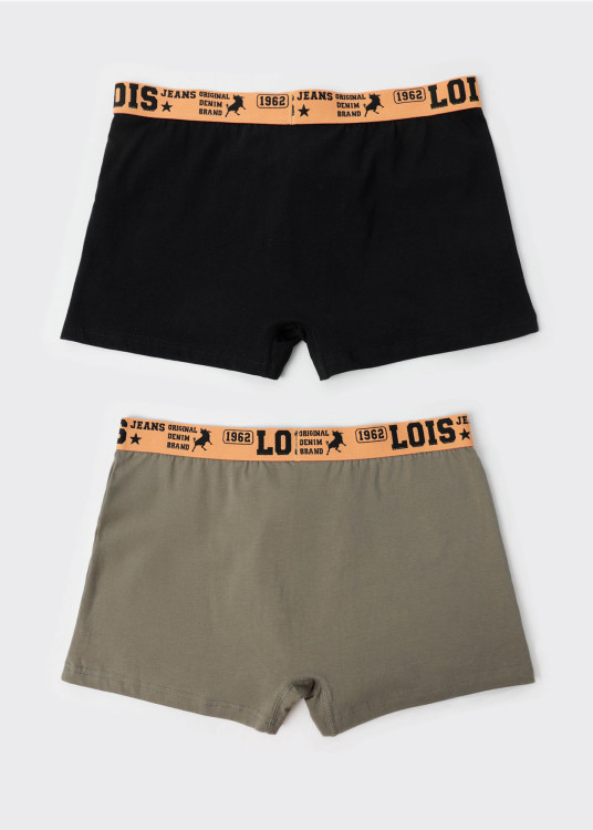 Bóxer Star (Pack de 2 unidades) Negro/Caqui