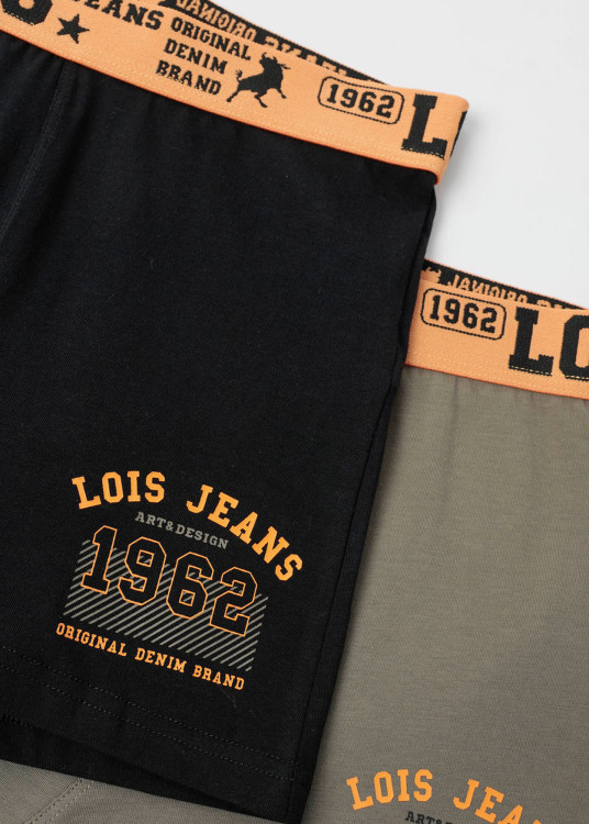 Bóxer Star (Pack de 2 unidades) Negro/Caqui