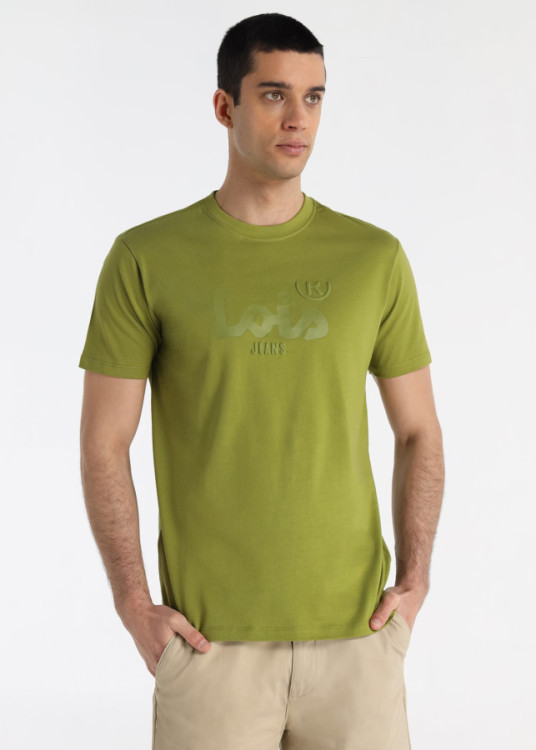 Camiseta Básica De Algodón Premium En Color Verde