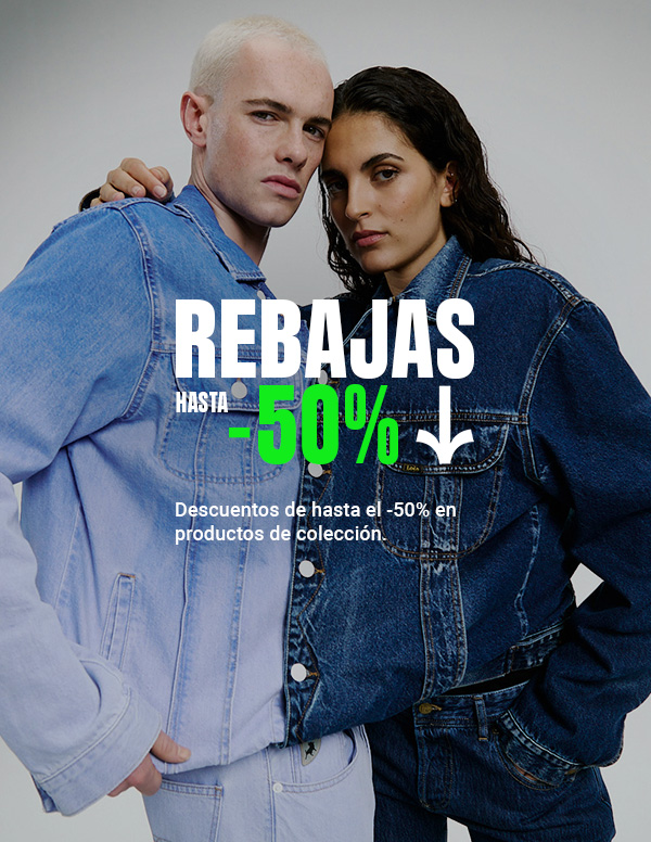 Rebajas verano 2026